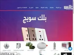 Sites similar to alatlaselc.com