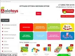 Sites similar to alatoys-market.ru