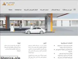 Sites similar to alatoz.com