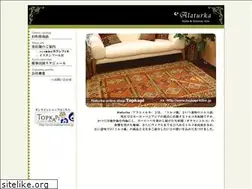 Sites similar to alaturka.co.jp