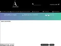 Sites similar to alatzas.gr