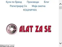Sites similar to alatzase.com