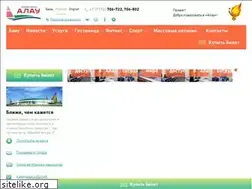 Sites similar to alau.info