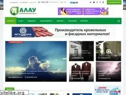 Sites similar to alau.kz