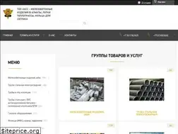 Sites similar to alaukss.kz