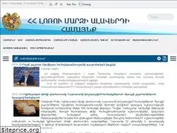 Sites similar to alaverdi.am