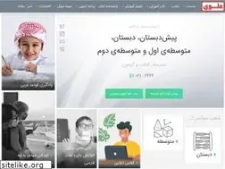 Sites similar to alavi.ir