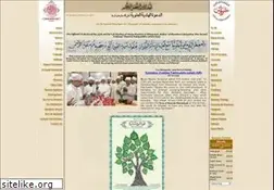 Sites similar to alavibohra.org