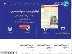 Sites similar to alavico.com