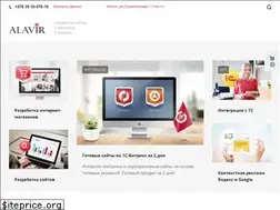 Sites similar to alavir.by