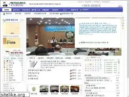 Sites similar to alaw.kr