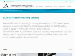 Sites similar to alawael.com