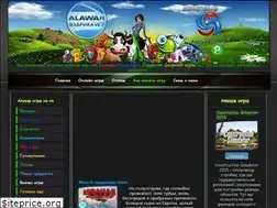 Sites similar to alawar-all.ru