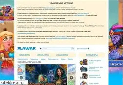 Sites similar to alawar.ru