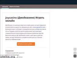 Sites similar to alawarigry.ru