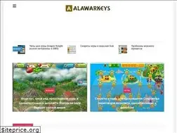 Sites similar to alawarkeys.ru