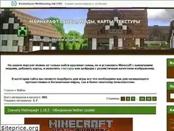 Sites similar to alawars.at.ua
