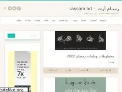 Sites similar to alawdi.com