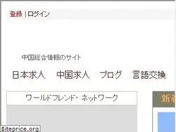 Sites similar to alaworld.com