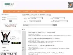 Sites similar to alaworld.net