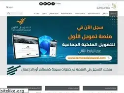 Sites similar to alawwalcapital.com