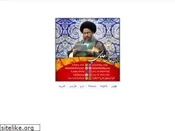 Sites similar to alawy.net