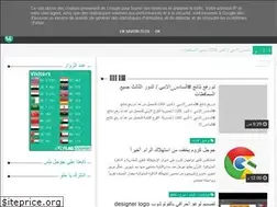 Sites similar to alawy1.blogspot.com