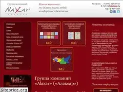 Sites similar to alaxar.ru