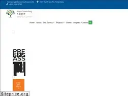 Sites similar to alayaconsulting.com.hk