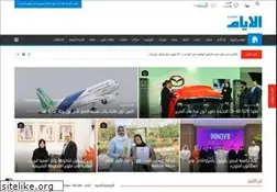 Sites similar to alayam.com