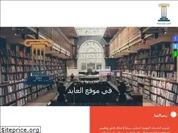 Sites similar to alayedlawfirm.com