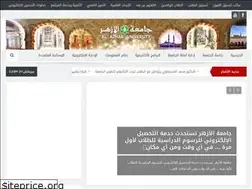 Sites similar to alazhar.edu.eg