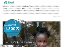 Sites similar to alazi.org