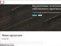 Sites similar to alb.aero