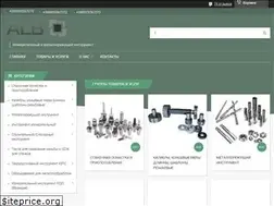 Sites similar to alb.com.ua