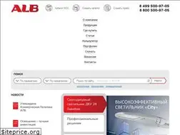 Sites similar to alb.ru