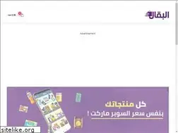 Sites similar to alb2al.com