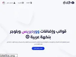 Sites similar to alb33dani.blogspot.com
