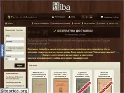 Sites similar to alba-books.com