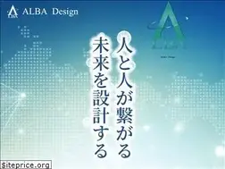 Sites similar to alba-design.jp