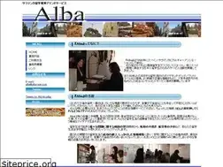 Sites similar to alba-ean.com