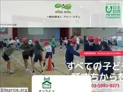 Sites similar to alba-edu.org