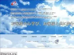 Sites similar to alba-group.co.jp