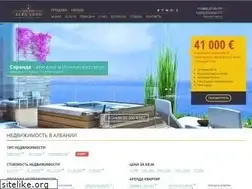Sites similar to alba-land.ru