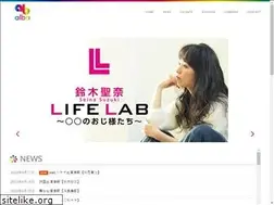 Sites similar to alba-pro.jp