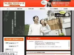 Sites similar to alba-prop.co.jp