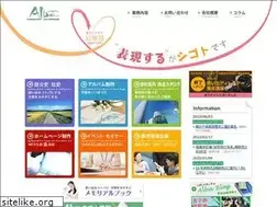Sites similar to alba-the-marina.com