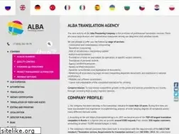 Sites similar to alba-translating.ru