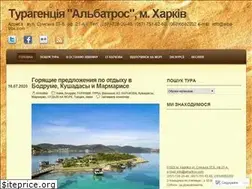 Sites similar to alba-tros.com