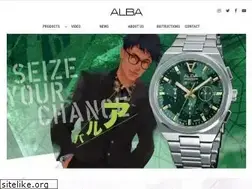 Sites similar to alba-watch.com